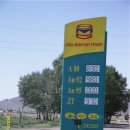 남성주유소 화장실 이미지