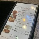 미성호프레스토랑 이미지