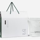 복내리는당산나무