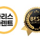 카리스자동차관리 이미지