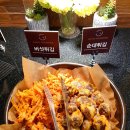 마뇨떡볶이 이미지