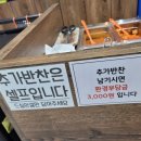 철구통 이미지