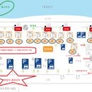 캠핑장펜션 이미지