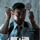 진양코리아 | [삼성동] 콜키지프리 고수와 모듬야채를 양파절임에 싸먹는 돼지고기 목살 맛집 '청담 길목'