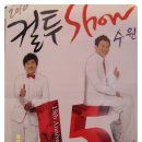 ㈜컬트미디어 이미지