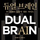 유난희 컴퍼니 이미지