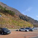 은산보건진료소 이미지