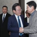 배웅 이미지