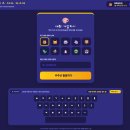 대원TOOL | [엄마표 코딩/AI 교육] 직접 만든 "키즈 타자 마스터" 우주선 타자 연습 게임을 소개합니다! (무료...