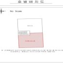 무학로-1 이미지