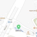 청학동슈퍼 이미지