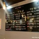 수제꼬치오뎅포차 이미지