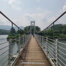 초롱길 | 진천 가볼만한 곳, 농다리, 초롱길, 하늘다리, 초평호 미르309 출렁다리, 미르숲 황토 맨발숲길 탐방