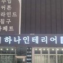 양주자이2단지 이미지