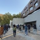 용인시청 이미지