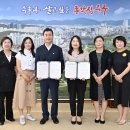 동원어린이집 이미지