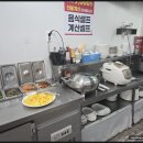 수협뷔페 이미지