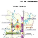 [토지분양] 소액 토지 투자, 가장살고싶은 도시 1위 '춘천' 토지분양합니다 이미지