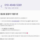 지에스25태안한서대점 이미지