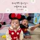 깨비마트 이미지
