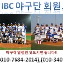 셀세모 진천점 이미지