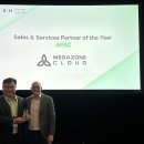 메가존(주) 이미지