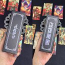 삼라만상 | 삼라만상 타로카드