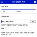 비지투어 - 중구 해관로 89 | 비지투어