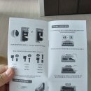 레이캅코리아 무선침구청소기 RS5 후기