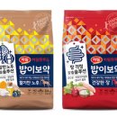 밥이보약이야 이미지