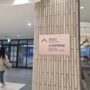 만두네살롱 | [고터 맛집] 육즙 가득 만두! 딤섬 플래터와 우육면 맛집, 살롱드 호우섬 후기