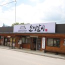 초계명가 이미지