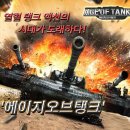 에이지코리아엔터테인먼트 이미지