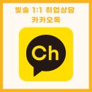 삼원에프에이(주) 이미지