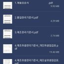 제이케이컨설팅 이미지
