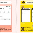 부동산경매공법(야간) 이미지