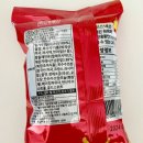 신흥물산(주) 이미지