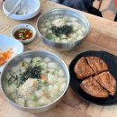 감자적1번지 이미지