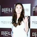 대본약국
