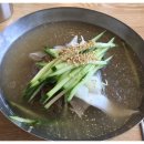김포팔당냉면