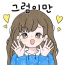 김수녕양궁장 트랙 이미지