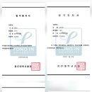 아레나유도멀티짐 이미지