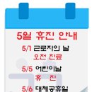 정진우소아청소년과의원 이미지