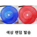광신식당 이미지