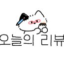 연홍냉면쌍문점 이미지