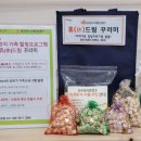 휴드림 이미지