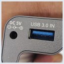 이지넷 | 넥스트유 이지넷유비쿼터스 USB 3.0 알루미늄 허브 후기, 작업 효율을 높여주는 강력한 전원 공급이...