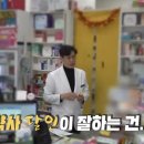 신기한약국 이미지