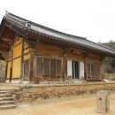 백운동정원 이미지