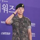 송건희 카카오 검색결과